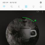 [EXO] <b>채팅</b> 어떻게 들어가