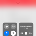 [EXO] 야 옾챗 내용 올리지마 늅년들아