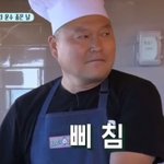 [조언부탁해] 눈썹<b>문신</b>말이야 ㅈㅂㅈㅂ