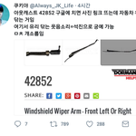 [방울토마토] <b>이</b> 궁<b>예</b> 개웃김ㅋㅋㅋㅋㅋㅋㅋㅋㅋㅋㅋㅋㅋ