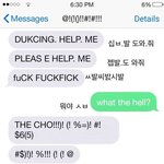 [방울토마토] 야및힌 이 궁예 개소름임