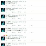 귀짤보고 놀란마음 웃긴짤로 <b>정화</b>시키자