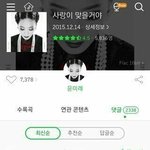 얘들아 <b>asmr</b>