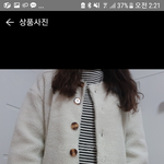 [댓글부탁해] 얘두라 뭐가 더 이득일까 골라죠...추반한번맛