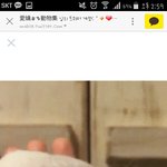 [드루와] 애들아 도화살,<b>홍염</b>살은 진짜 안좋은사주야