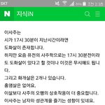 애들아 나 <b>화개</b>살있는데 사진 있음