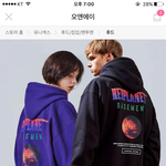 [드루와] 이 후드살려는데 사<b>본판</b>녀있어?