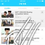 [EXO] 내가 이런 <b>현질</b>을 다 했었네..