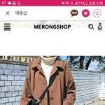 [댓글부탁해] 코트 추반해<b>조라</b> 이ㅐ들아