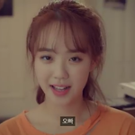 나 연플리 <b>여주</b> 닮앗다는디 개못생김 (사진 ㅇ)