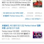 빌보드로 <b>제일</b> 언플 더럽게하는 소속사