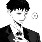 은<b>석이</b>와 정구 보는애들 있어?