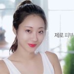 경리 눈화장 <b>제거</b>..