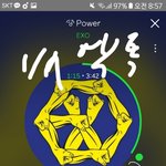 [EXO] <b>s</b><b>컬</b> 관리 어떻게 하냐