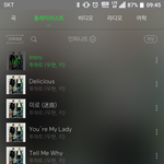 [인피니트] ㅈㅁ 여기 반복<b>재생</b>?