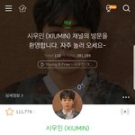 [EXO] 엑소 멜론 <b>팬수</b>