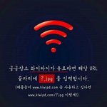 [드루와] 나 오늘 생일인데 뭐할까?