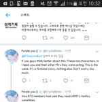 [방울토마토] 써방에 대한 외ㄹ둥이들 생각. ..