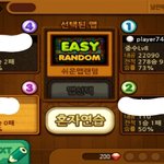 [BAP] 대현이랑 게임 한 후기+)
