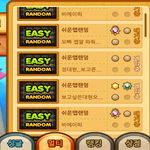 [BAP] 우리팬들ㅋㅋㅋㅋㅋㅋㅋㅋㅋㅋㅋㅋㅋㅋㅋ