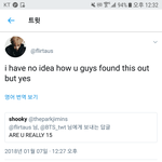 [방울토마토] 아 헐 작가 나이 16이시래