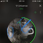 [EXO] 야 엑톡년들아 들어와봐 꼭읽어