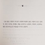[꼭댓글부탁] 전 여기가 너무 고마워요