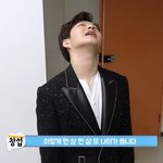 [BTOB] 이렇게 한살 한살 또 <b>나이</b>가 듭니다...