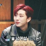 잘생기고 반전매력 쩌는 <b>남</b>돌