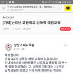 오지는 일반화