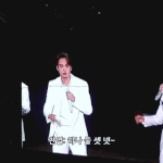 [EXO] 탠더럽 뉴안무