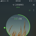 [BTOB] 되게 여러 경로로