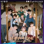 [워너원] 뉴떡밥 받을수있는 기회!!!!