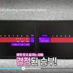 [EXO] 새벽에 가위앱 애들 엓볼대봤는데