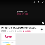 [인피니트] <b>우라</b> 할거없으면
