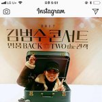 [BTOB] 은광 인별 업뎃
