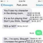 [방울토마토] 진짜진짜궁금해서그런데