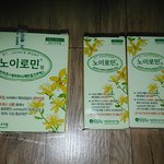 [드루와] 애들아 처방전 필요없는 가벼운 우울증 약 추천해줄게!