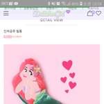 얘들아 <b>필통</b> 사려는데 이거 ㄱㅊ아?