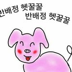 [댓글부탁해] <b>인소</b> 추천좀