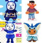 [방탄소년단] 연탄이<b>네</b> <b>집</b>에있던 인형들 모음 ㅋㅋㅋㅋㅋ