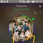 [강다니엘] 귤까는 녤깅이.<b>gif</b>