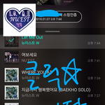[뉴이스트] 클릭별(스타) 워즈 공짜별(~8:45)+기타<b>미션</b>수행