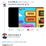 [BAP] <b>영재</b>가 대현이한테ㅋㅋㅋㅋㅋ