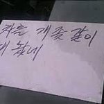 아미들아