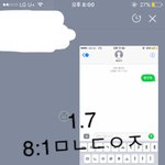 [황민현] 황민현 왜 이러는지 아는 사람.