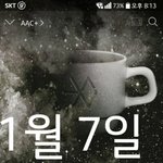 [EXO] 야 나 친구랑 거래할건데