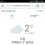 [인피니트] 쇼케가는 토기들