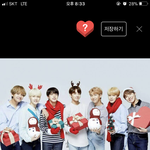 [방탄소년단] <b>이러</b>케 방탄 게시판에서