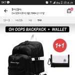옷잘입는 애들아 <b>츄</b>반좀..!!